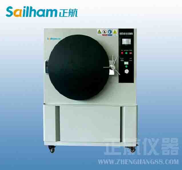 鐵磁性材料試驗(yàn)設(shè)備HAST高壓加速老化試驗(yàn)機(jī)