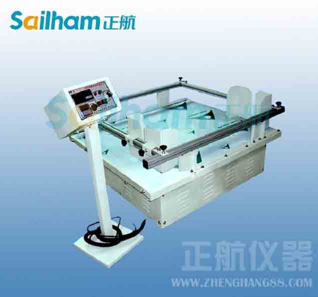 自制維修冰箱冰柜用開機提醒器